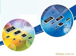 深圳市愛(ài)迪特實(shí)業(yè)